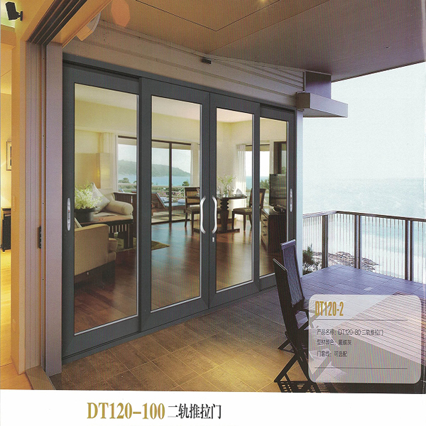 DT120-100 Two track sliding door