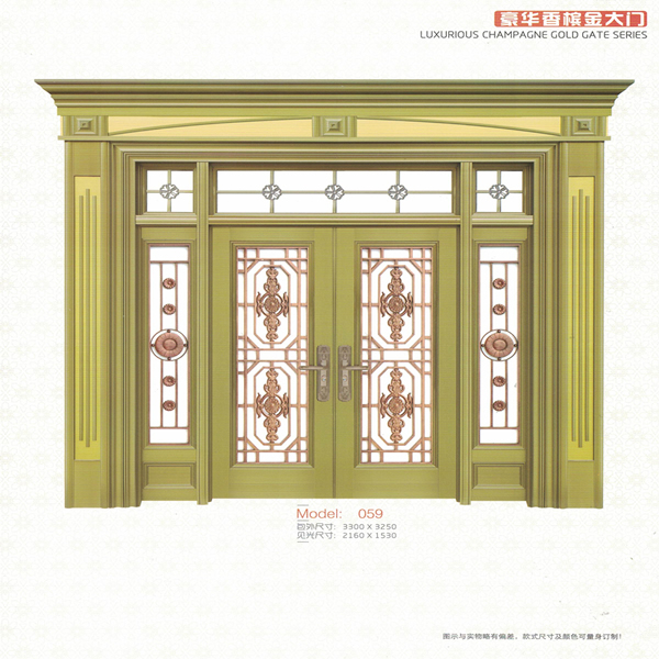 鋁合金大門(mén)29