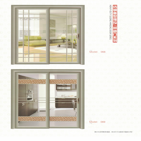 鋁合金大門(mén)35