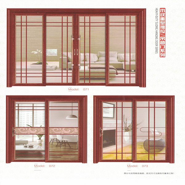 鋁合金大門(mén)37