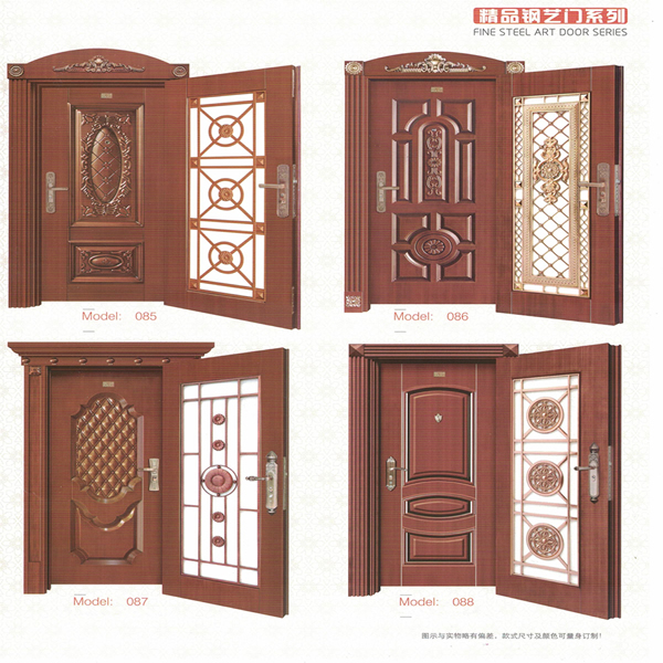 鋁合金大門(mén)41